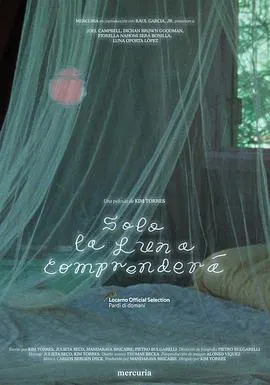 【短片】月亮会包容我们